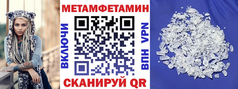 АМФЕТАМИН VHQ  Кизел 