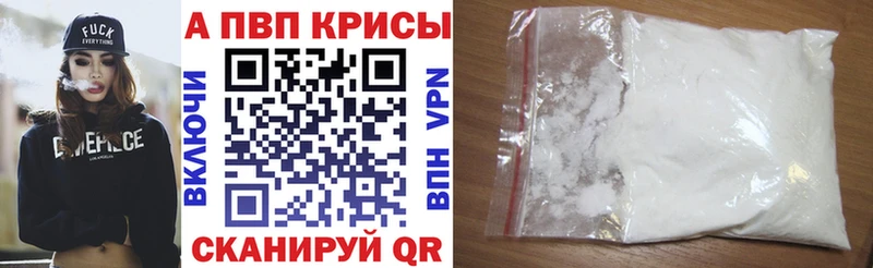 А ПВП СК КРИС  площадка официальный сайт  Кизел  хочу наркоту 