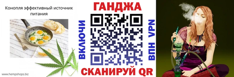 Печенье с ТГК марихуана  Кизел 
