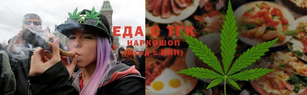 меф VHQ Елизово