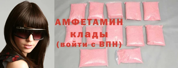 кокаин колумбия Киреевск