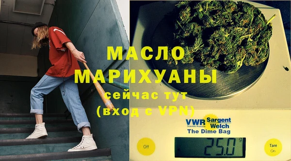 MDMA Алексин