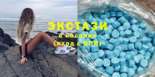 MDMA Алексин
