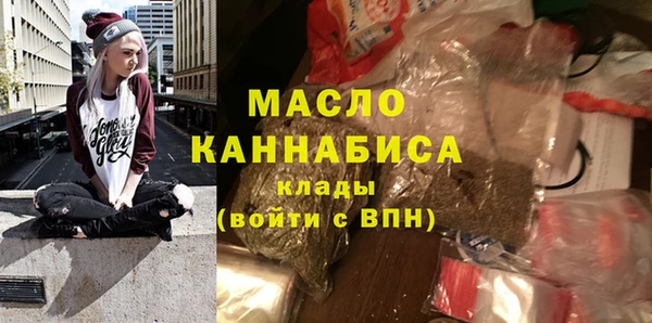меф VHQ Кинешма