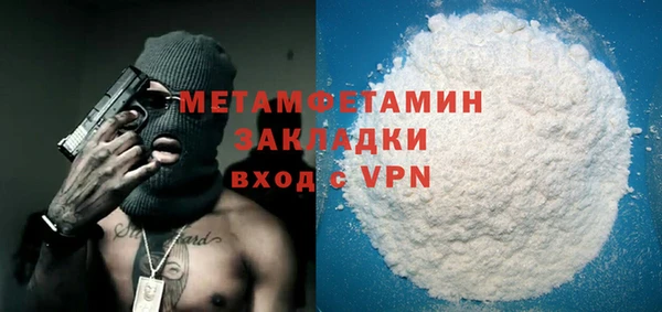 наркотики Елабуга