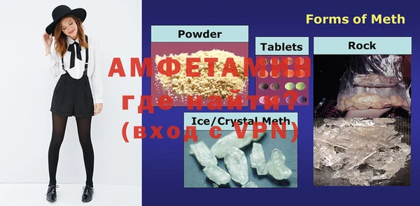 MDMA Алексин