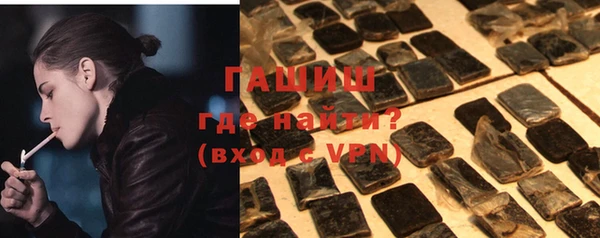 сатива Алексеевка