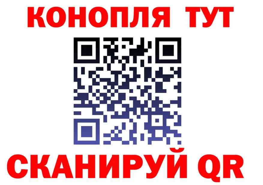 АМФ Розовый зеркало мориарти KRAKEN Кизел