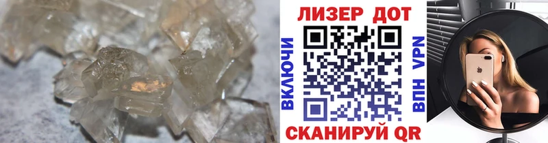 mega ТОР  где продают наркотики  Кизел  Лсд 25 экстази ecstasy 
