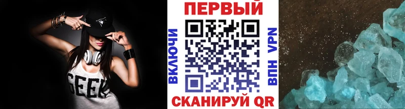 дарнет шоп  Кизел  Первитин витя 