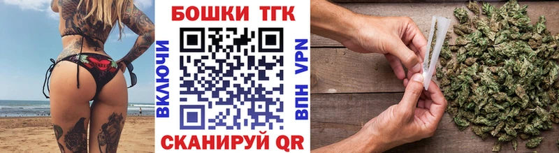 Бошки марихуана индика наркота Кизел